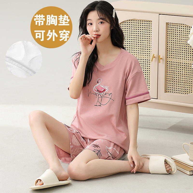 가슴 패드 포함 4111