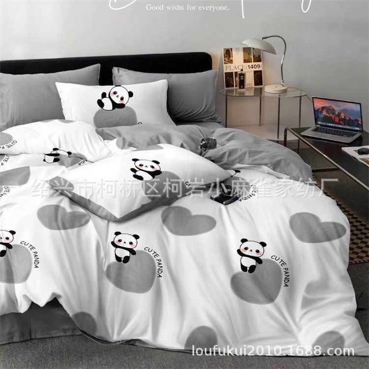 f999b826ca00d281141a6abc0a482f