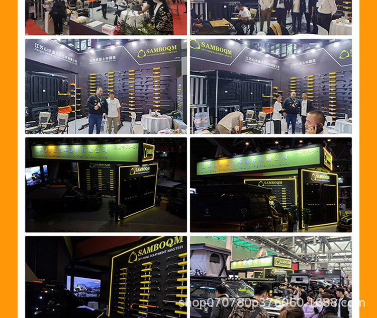 Haver H9 Roof Platform Special Car Roof Expansion with Modified Car Platform Travel Rack Luggage