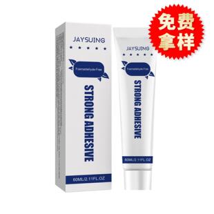 Jaysuing ����z ��������o���N�����z�����ճ�τ����״���z