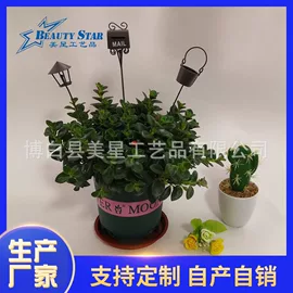 金属工艺品;收纳篮/筐;收纳架