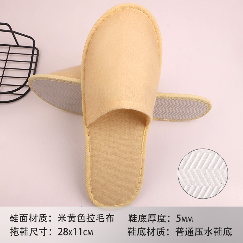 Hotel sandalinas desechables de algodón de lino de seda sandalinas de alojamiento residencial sandalinas desechables antideslizantes soleas de zapatillas gruesas
