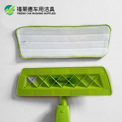 Microfiber Flat Mop Replacement Cloth Manufacturer Braided Cloth Spray Mop Head Velcro Cloth Cover Cleaning Supplies
