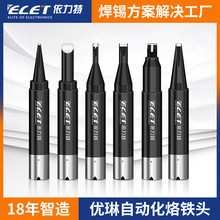 UNIX���Ẹ�a�C���F�^���F�׺��ԄәC�������F�^����PCϵ�����F�^