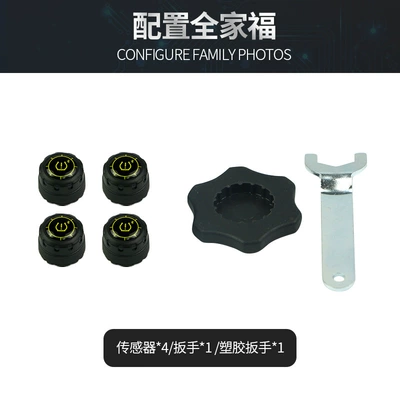 Tire Pressure Monitoring Bluetooth Version Tire pressure monitoring system