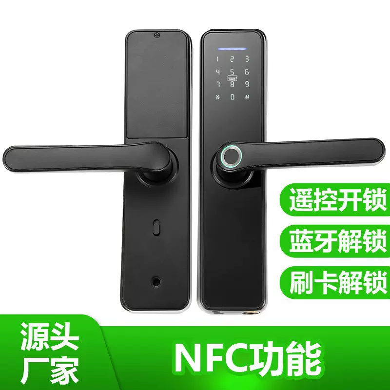 室内木门指纹锁室内智能门锁一握即开公寓锁黑金色家用卧室电子锁