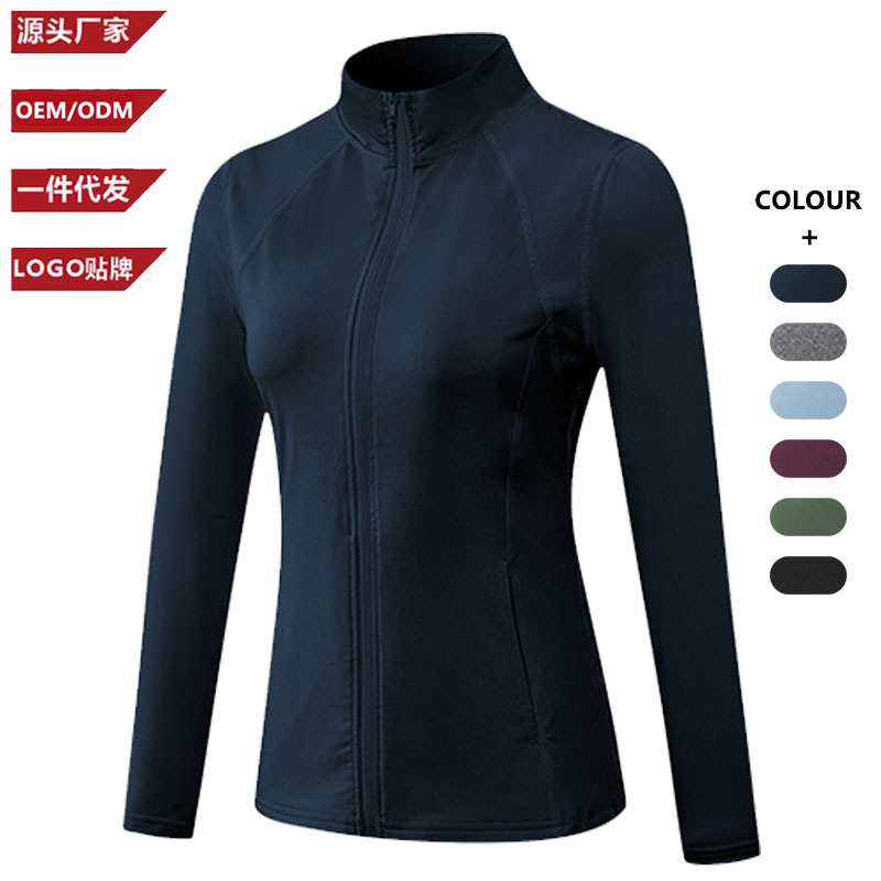 Women's Autumn and Winter Cardigan Zipper Long-Sleeved Sports Jacket Tight Clothes Fitness Yoga Clothes Elastic Quick-Dry Running Top Women's Autumn and Winter Cardigan Zipper Long-Sleeved Sports Jacket Tight Clothes Fitness Yoga Clothes Elastic Quick-Dry Running Top