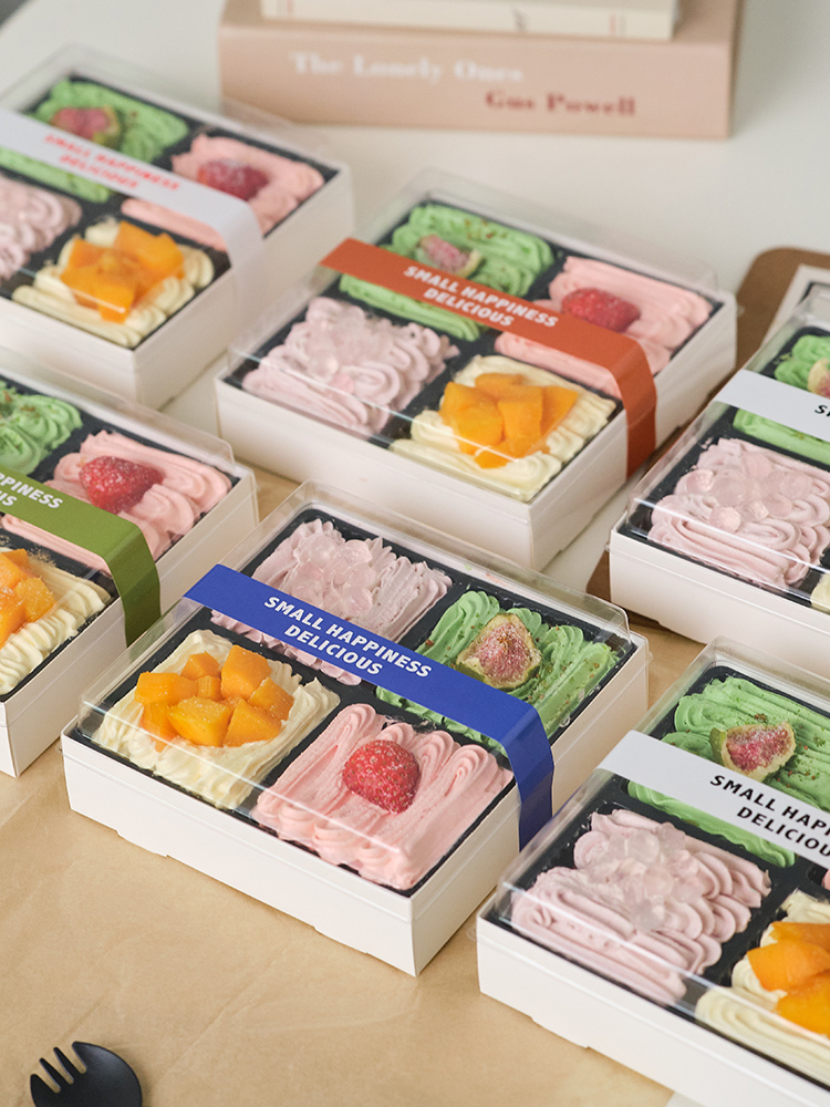 Caja de pastel feliz, caja de postre, Tilamisu, pequeño paquete de horneado de frutas de cuatro Gongge, un solo uso