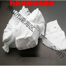 SֱNްɫCƲ鲼IĨC C̫