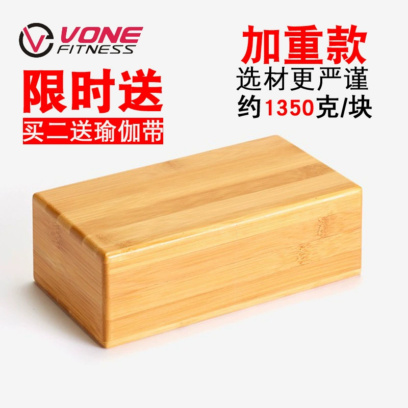 Кирпичи для йоги Ийенгара из массива дерева, деревянные кирпичи для йоги Инь, кирпичи из бамбукового дерева, квадратные кирпичи, кирпичи для йоги Ийенгара, пробка