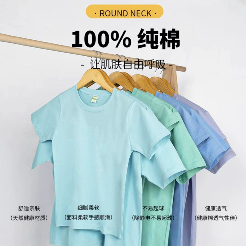 Семейные комплекты одежды ABNT: футболка из 100% хлопка 220 г с коротким рукавом, новая модель 2026 года, универсальный детский стиль, возможность нанесения несмываемого логотипа.