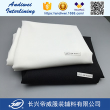 �p�c�м�ճ���r���r���ճ�r�� 300D��80g��PA�z150cm