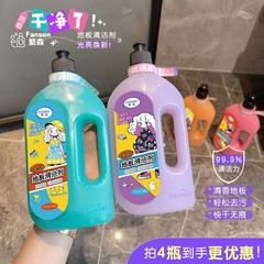 床クリーナー、高効率除染、モップ掛け洗浄液、家庭用床タイル、タイル拭き、明るく新鮮、香り長持ち