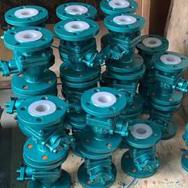 Q641F46-10C 铸钢衬氟蒸汽气动调节软密封法兰球阀图片