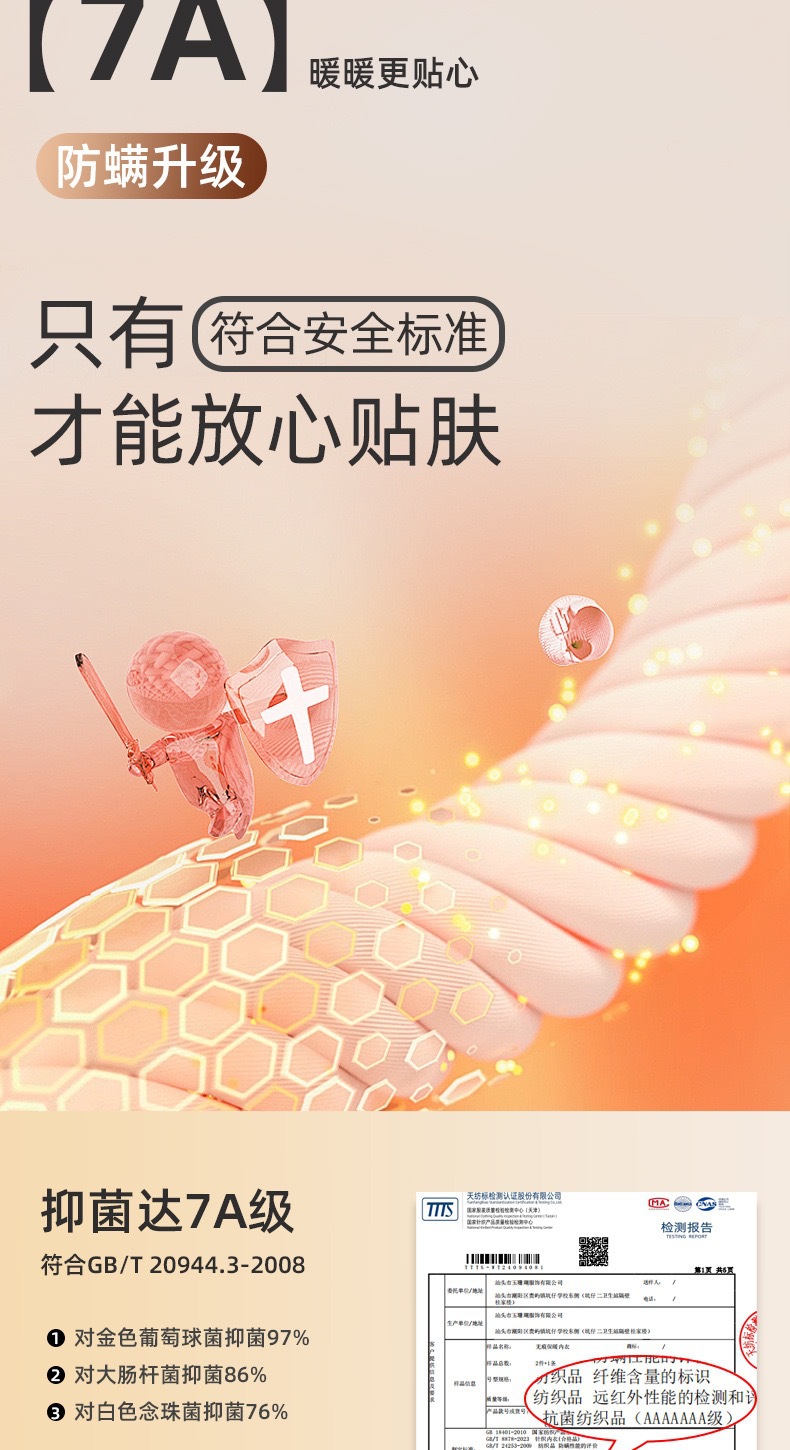 微信图片_20240920022819.jpg