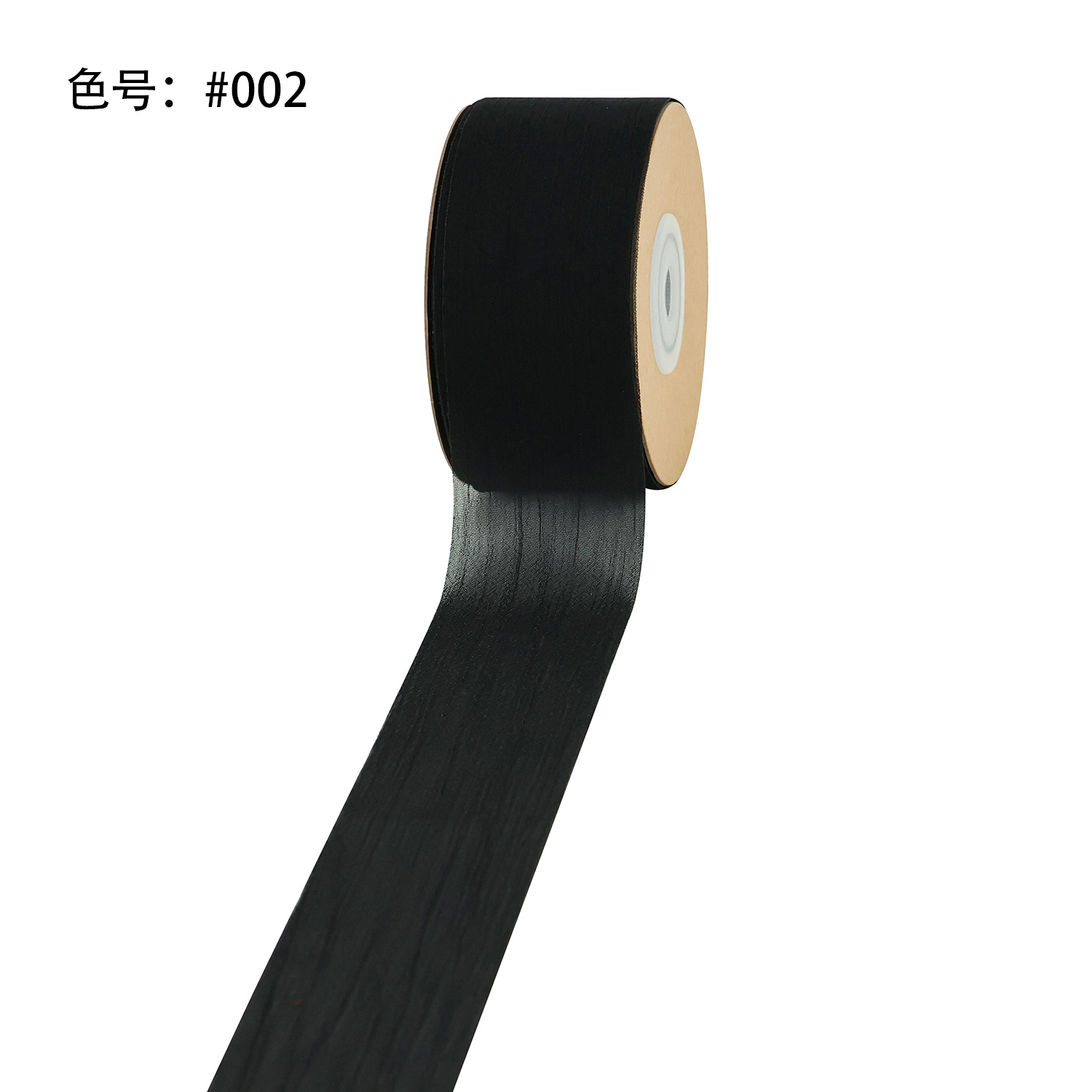 En stock suministro cifrado cinta de nieve cinta de gasa ramo de boda cinta de regalo caja de embalaje cinta DIY hecho a mano