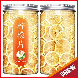 ����Ƭ��ˮ�ȃ��ə���Ƭ��ʳ��Ƭ500g���ʸ�ˮ����������Ş��