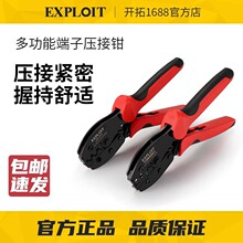 �_�؉����Q�Ӿ�����늹����ù���~���Ӷ๦�ܽӾ��A����݆�Q��