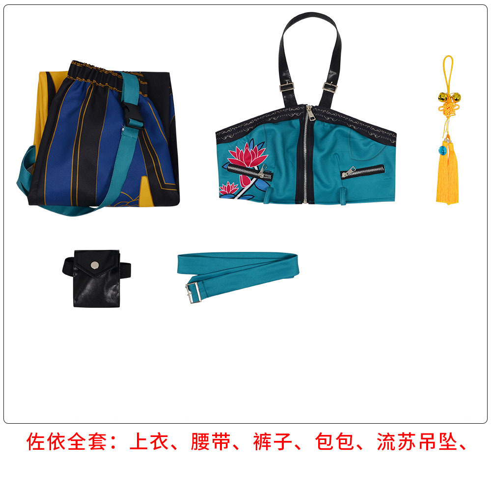 25175 Zuoyi (одежда + китайский узел}