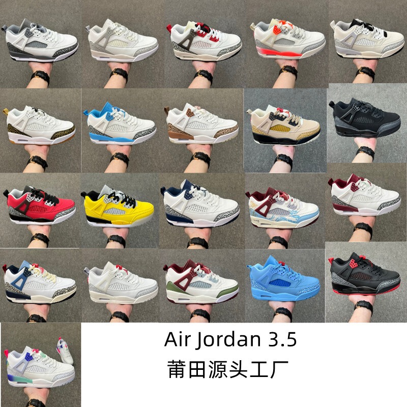 Putian Aj3 Air-Cushioned Low-Top Aj4 Soft Basketball Shoes for Men and Women, Breathable Night Running Shoes, Spike Lee Shock-Absorbing and Wear-Resistant