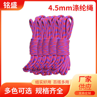 �S�ҹ���4.5MM�����L�ʜ�]�����K ��ñѝ���K ���ľ����A�K