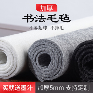 �Ӻ�ë�։|��ë�������W�ߌ�ë�P�։|��ë��̺�����ֲ֚����ӻ�ɫ