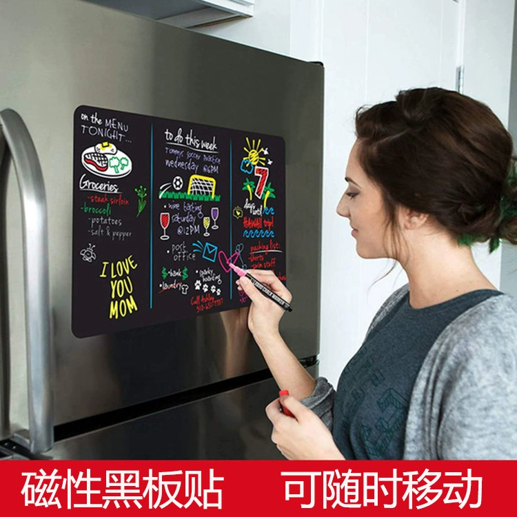 В наличии Магнитная доска Съемная магнитная наклейка на холодильник Доска объявлений Стираемая Бытовая детская магнитная наклейка на доску