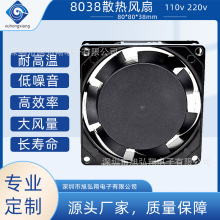 AC8038�����L�� ׃�l�������̫��ܳ�ͨӍ�C�� ɢ���L�Ƚ���220V