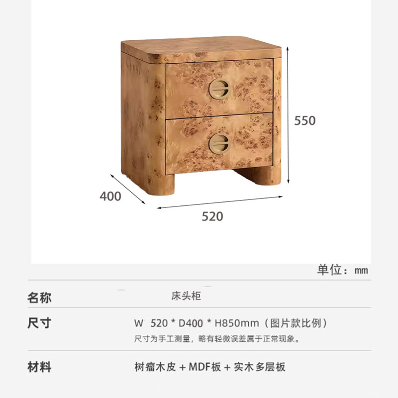 中古风树瘤六斗柜玄关柜侘寂风复古床头柜客厅靠墙储物柜收纳柜|undefined