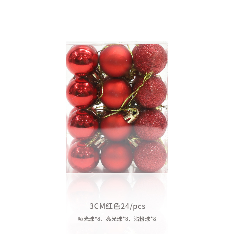 圣诞节装饰品电镀亮光哑光金粉塑料球商场吊顶圣诞球圣诞树挂饰|undefined