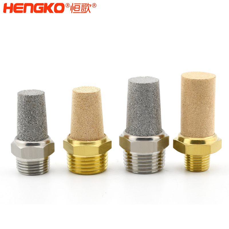 烧结消声器-DSC_5201