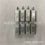 smc行程标准薄型气缸