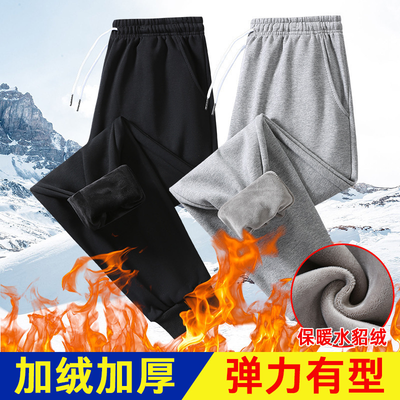 Pantalones de algodón ultra suave para hombres jóvenes, pantalones de algodón para hombres, pantalones de algodón para hombres, pantalones de algodón para hombres