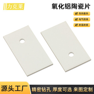 �S���͸ߜ�늚�^���댧�w�O�������X�մ�ƬAI�������մ�ɢ�����