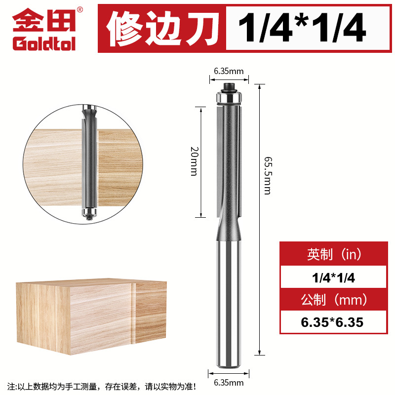 Jintian carpintería cortador de borde alargado con rodamiento sellado de borde cuchillo recto máquina de grabado de borde rebalado cabeza de corte de corte de corte de corte profesional