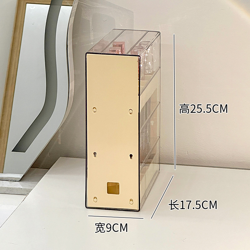 Lipstick, yellow storage box