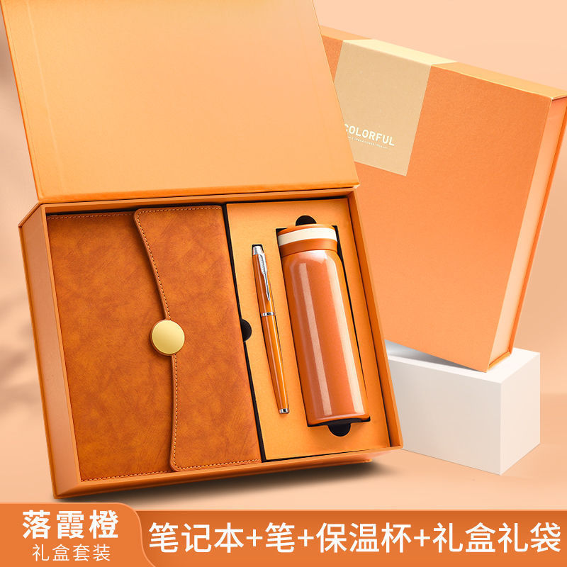 a5高颜值仿皮三折笔记本商务办公记事本套装高档文具用品可印log|undefined