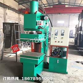 硫化机;橡胶成型机;橡胶接头机