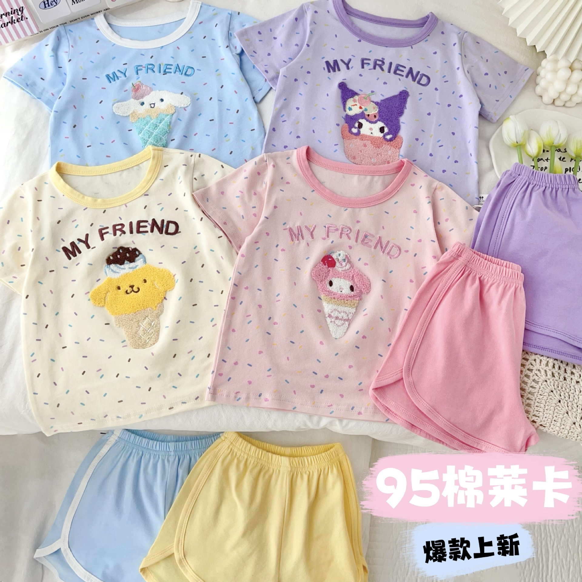 [95 Cotton Lycra] Children's Short-Sleeved Suit Summer 2025 New Embroidered Candy Color Top Cute Cartoon t
