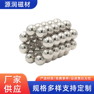 N35�S�F��������2-30mm���ԈA�����Fʯ���I���Ź��I�����򅢔�