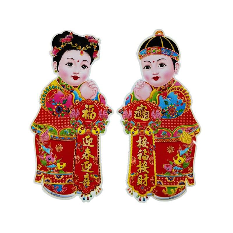 266da06a-2019-4afa-83be-2b357e