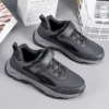 Dark gray men's model [leather waterproof]