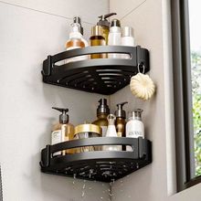 免打孔浴室三角架卫生间洗漱台壁挂角架置物架厕所洗手间厨房收纳