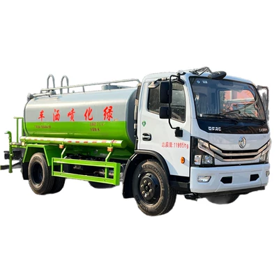 Water Transport Truck, Suvarma maşınları