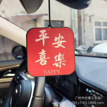 �W�t܇����޹܇�d��ˮ������܇�ȳ�ζ���Ƭ���N��܇��Ƭ����