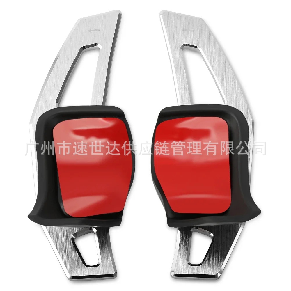 Suitable for Volkswagen Golf Six Shift Paddles/CC/Tiguan/Scirocco/Sagittarius/Xia Lang/Lang/Touareg
