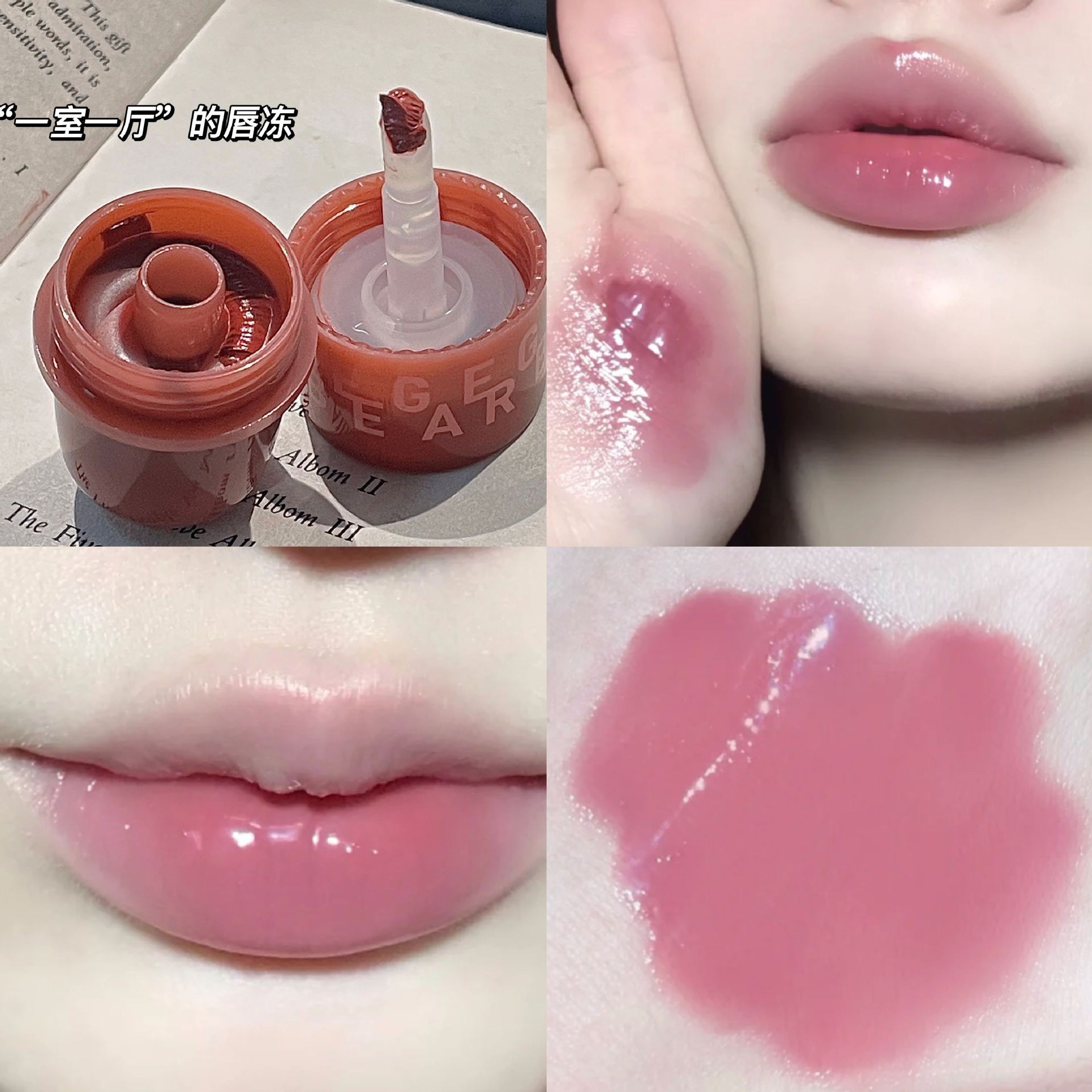 Gege oso sello labio congelado agua luz espejo labio esmalte no fácil de desvanecerse jalea lápiz labial maquillaje transfronterizo cosméticos image 8