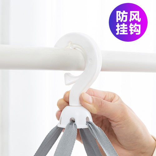 Clothes basket Liangyi.com Home drying clothes socks artifact sweater woolen sweater anti-deformation tile drying basket wholesale