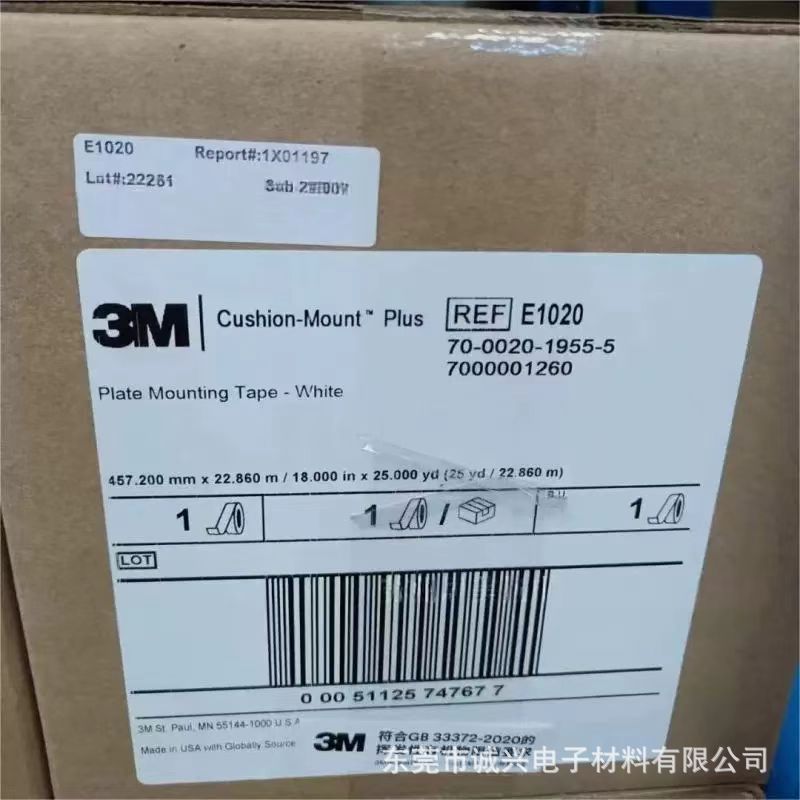 微信图片_20240924143821