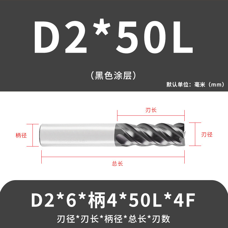 U字溝タングステン鋼フライスカッター60度ダイナミックフラットボトムカッター延長ステンレス鋼用4枚刃CNC合金エンドミル|undefined